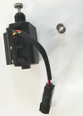 0430-150 Arctic Cat New Take Off Oem Actuator Artic
