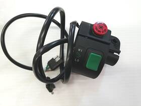 Arctic Cat 0609-675 New Oem Throttle Control -split 3w Hi/lo Artic