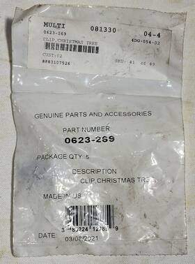 Arctic Cat 0623-269 New Christmas Tree Clips Qty 5