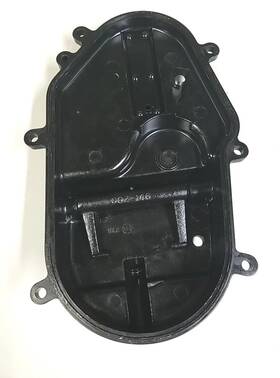 Arctic Cat 0702-482 New Oem Black Dropcase Cover Artic