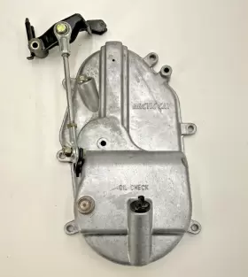 0702-493 Arctic Cat 03-06 King 900 Mountain 570 600 800 Dropcase Cover Assy 0702-493 Arctic Cat 03-06 King 900 Mountain 570 600 800 Dropcase Cover Assy