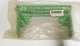 Arctic Cat 0704-439 New Oem Rear Arm Green . Artic