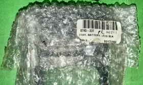 0745-237 Arctic Cat Oem Ptd Blk Battery Tray New