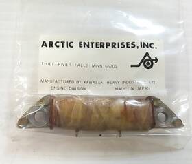 Arctic Cat 3001-054 Nos Oem Pulsing Coil Artic