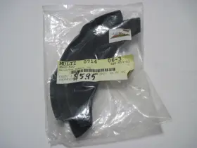 4942-520 Arctic Cat Nos Breath Deflector Ft94 Genuine Oem New Old Stock