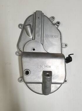 Arctic Cat 7997-507 New Oem Dropcase-rev Cover Artic