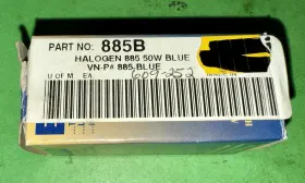 0609-252 Eiko 885b Halogen Bulb 12v50w Arctic Cat New 0609-252 Eiko 885b Halogen Bulb 12v50w Arctic Cat New