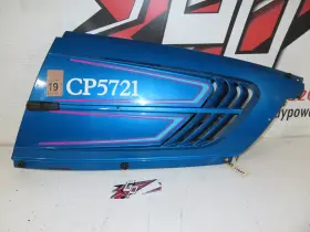 2610005-183 Polaris - 1994 Classic 500 Side Panel Rh