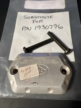 2873574 Polaris Snowmobile - Billet Alum Mstr Cyl Cvr