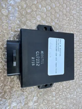 2202332 Polaris 4010735 2003 Vertical/touring 800 Ignition Controller Cdi Ecu P#