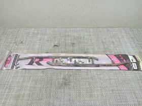 Roetin Xpr3-432 9 Inch Snowmobile Carbide Runners