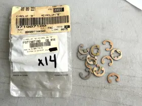 371907100 Ski-doo Brp Circlip Qty 14 Oem Nos