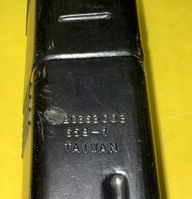 Ski-doo 5720364003 Skidoo Tool Kit Used Missing Parts