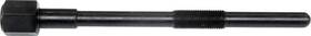 Sp1 5304-s572449-84 Clutch Puller-206.3mm Overall-13.9/11/13.8/11mm Od For 2010 Ski-doo Summit