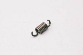 Yamaha 17m-16626-00 New Oem 17m-16626-00-00 Clutch Spring Nos