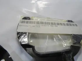 1uj-83519-00 Yamaha Nos New Yx600 Radian 1986-90 Speedometer Bracket Oem #
