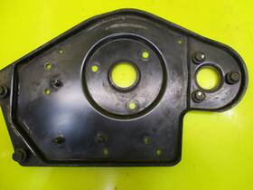 Yamaha 85g-21429-00-00 88-90 Snoscoot Sv80 90-91 Snosport Front Engine Motor Mount Cover Bracket