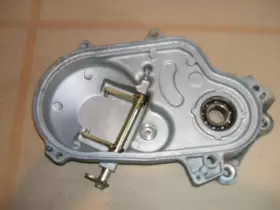 8er-47543-00-00 Yamaha 2004 Rx1 Er Chaincase Cap With Shift Lever P/n Etc