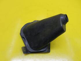 Yamaha 8fa-2195f-00-00 Right Steering Relay Tie Rod Boot Cover Stay Bracket 8fa
