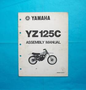 Yamaha Lit-11666-00-16 1976 Yz125c Assembly Manual Lit-11666- 00-16 Used-oem Not A Reprint