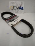 Gates G-force Cvt Drive Belt Yamaha 8DN-17641-01-00 8GK-17641-10-00 Nos 46G3569 New. Price: $99.99.