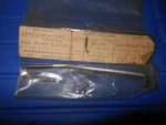 Nos Oem Yamaha 1972 1973 GP292 Pump Control Rod 823-13157-00 New. Price: $14.99.