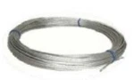 Spi Inner Cable 48" 05-150-01 New. Price: $14.07.