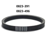 Drive Belt 0823-391 For Arctic Wildcat X 1000 2013 2014 2015-2019 0823-496 New. Price: $29.85.