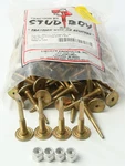 Boy Lake Racer Carbide Studs 1.875IN. Length Snowmobile 2553-P3 New. Price: $319.64.