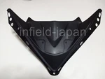 Genuine Yamaha Cover Headlight 8ES-W7725-00-00 F/s New. Price: $176.99.