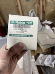 1990-93 Polaris Trail Boss 350L Atv Robin Piston Ay PART#3084162 New. Price: $25.00.