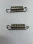 Arctic Cat 0612-269/ 090898 Spring Extension Pair Of (2) Atv Utv New. Price: $19.96.
