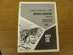 1969 Johnson Skee-horse 25HP J1590 J2095 Service Manual P/n 261248 B424 Used. Price: $29.99.