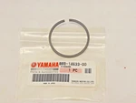 Nos Yamaha 888-14633-00-00 Exhaust Ring GPX338 SRX440 ET250 BR250 CF300 VMX540 New. Price: $10.99.