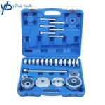 31PCS Front Wheel Hub Drive Bearing Removal Install Adapter Tool Kits Master Set New. Price: $51.60.