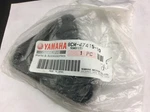 Yamaha Rear Suspension Bracket 8CM-47415-10-00 New Oem 1996 Vmax 500XT 600XT. Price: $24.99.