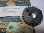 1973-92 Yamaha YZ50 YZ80 RD60 YSR50 5TH Gear Wheel Oem P/n 353-17251-00-00 New. Price: $19.99.