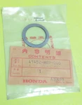 Nos 1979-2008 Honda GL1200 GL1500 VTX1800 Final Drive Pinion Gear Shim 41452-MG9 New. Price: $24.99.