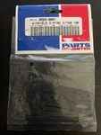Parts Unlimited Windshield Mounting O-rings With Pull Tab (4PK) 0503-0001, New. Price: $7.99.