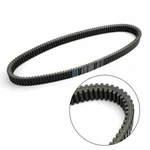 Primary Drive Clutch Belt Fit Yamaha 92-94 800 95-1996 VMAX-4 97 New. Price: $98.63.