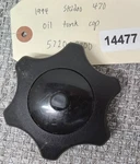 1994 Ski-doo Summit 470 Oil Cap P/n 572037700 Used. Price: $19.62.