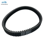 0823-496 For Arctic Wildcat X 1000 Limited Drive Belt 2014 New. Price: $39.20.