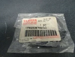 New Yamaha Oem Gasket (2PK) Fits 80-21 Vmax VK540 EF600 SR2 #4H7-81844-00-00. Price: $21.55.