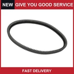 Drive V-belts NO.417300189 For Ski-doo Mach Mx-z Summit 1000 2005-2007 New. Price: $45.79.