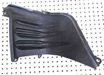 Yamaha Oem 2003-2014 Left Body Panel Cover Vent Louver 8FA-77131-00-00 Used. Price: $39.99.