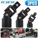 1/4 3/8 1/2IN Drive Swivel Impact Universal Joint Socket Set Adapter Tools Kit New. Price: $14.24.