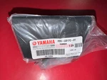 Yamaha Liid Lock Front Storage Hood Latch GP1800R Vx-c F2X-U517C-01-00 New. Price: $18.00.