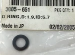 Arctic Cat 3005-651 Snowmobile Replacement O-ring D-1.9, ID-5.7 Fits 2000-02 New. Price: $11.99.