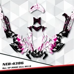 For 2008-2012 Brp Ski-doo Rev Xp Mxz Renegade Full Graphics Wrap Kit NEB-4386 New. Price: $299.00.