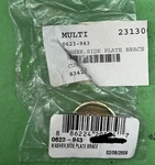 Arctic Cat Oem Cup Washer 0623-943 New. Price: $13.50.
